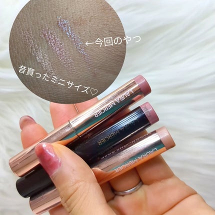 キャビアスティック アイカラー/ローラ メルシエ/スティックアイシャドウを使ったクチコミ(7枚目)