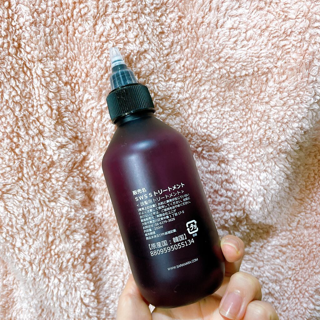 ウォーターサロン シルク トリートメント/SARANARA/洗い流すヘアトリートメントを使ったクチコミ(2枚目)