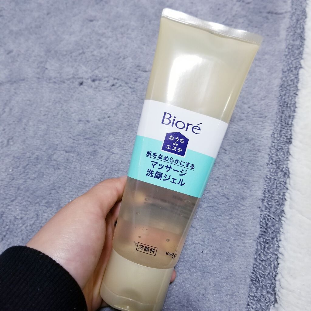 おうちdeエステ 肌をなめらかにする マッサージ洗顔ジェル/ビオレ/その他洗顔料を使ったクチコミ（1枚目）