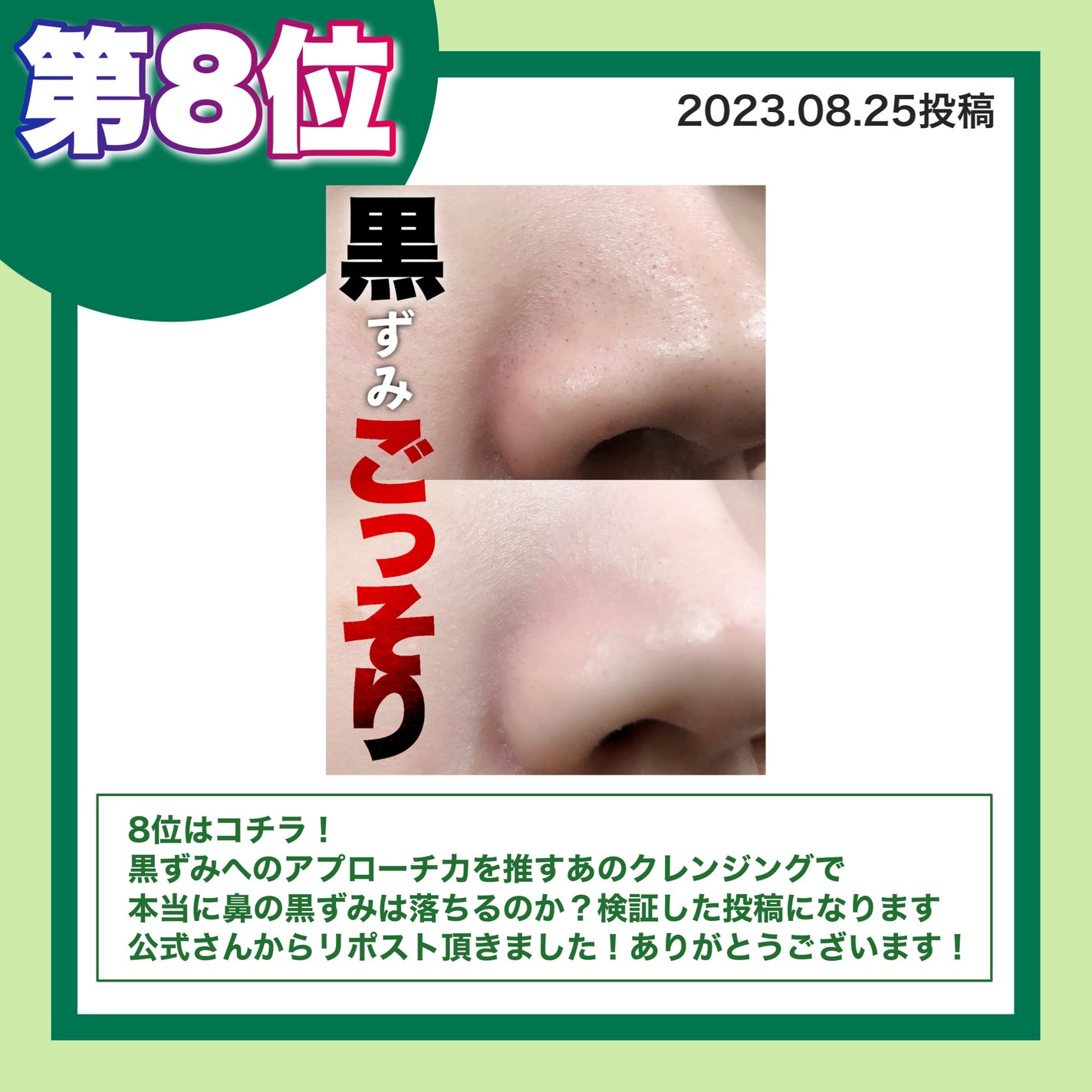 ディープクリア洗顔パウダー/ファンケル/洗顔パウダーを使ったクチコミ(3枚目)