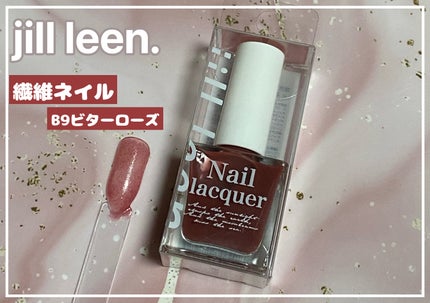 jill leen. 繊維ネイル /jill leen./マニキュアを使ったクチコミ(1枚目)