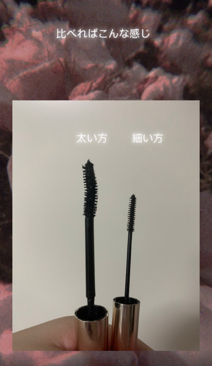 マイクロマスカラ アドバンストフィルム/ヒロインメイク/マスカラを使ったクチコミ（3枚目）