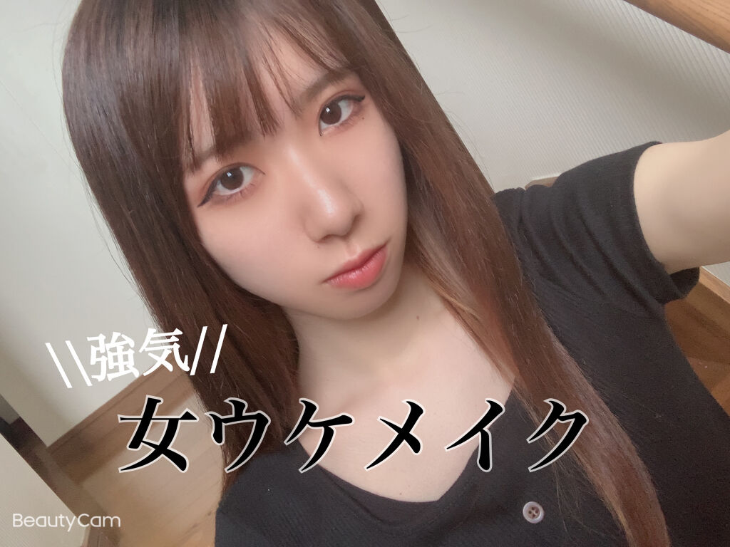 ディオール バックステージ アイ パレット/Dior/アイシャドウパレットを使ったクチコミ（1枚目）