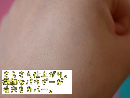 オイルリセット/MAKE COVER/プレストパウダーを使ったクチコミ(2枚目)