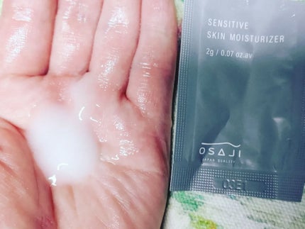 センシティブ スキン モイスチャライザー /OSAJI/乳液を使ったクチコミ(1枚目)