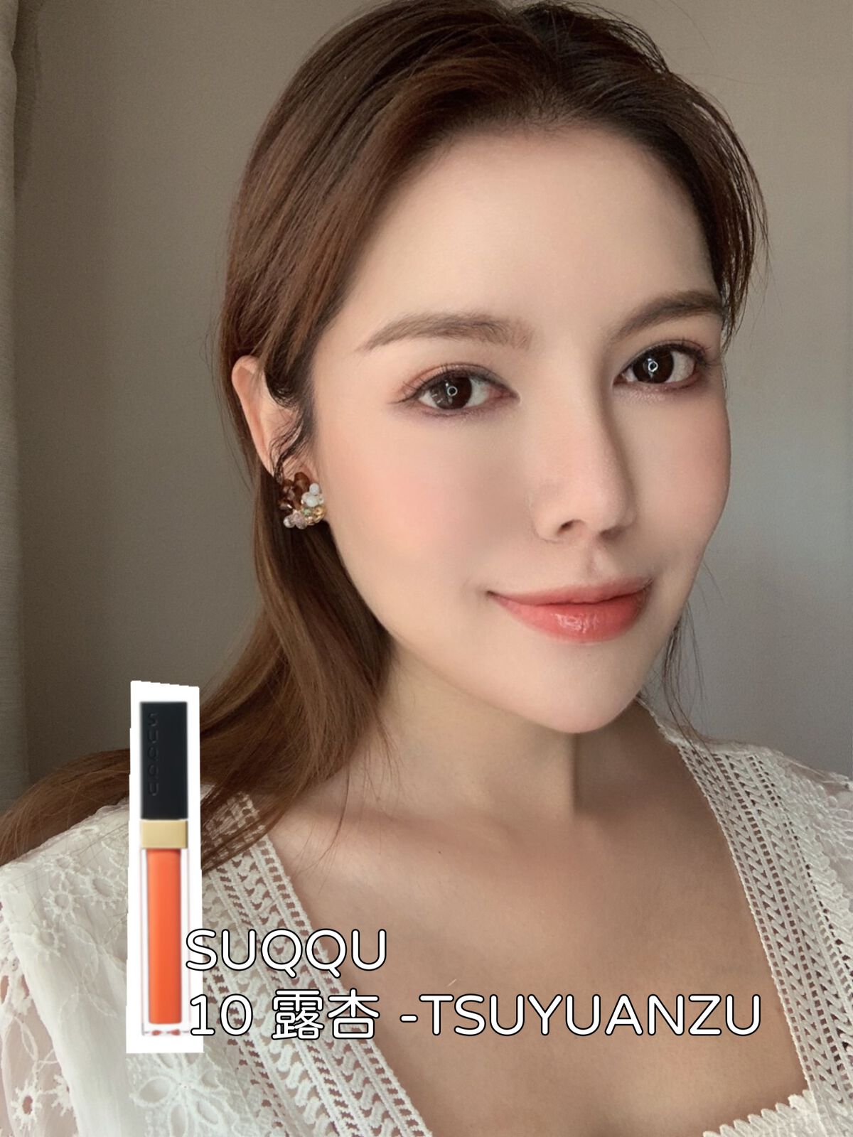 フロウレス リップ グロス/SUQQU/リップグロスを使ったクチコミ(4枚目)