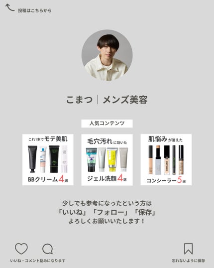 潤浸保湿 泡洗顔料/キュレル/泡洗顔を使ったクチコミ(6枚目)
