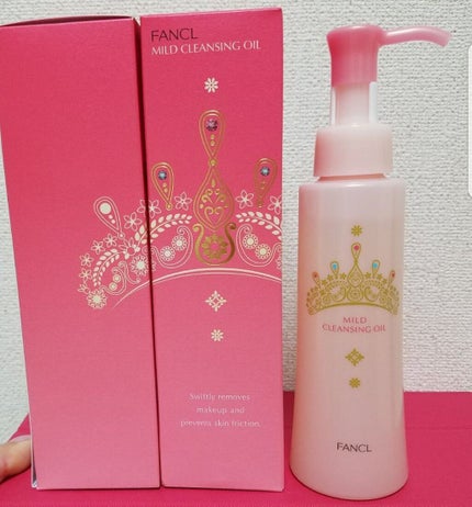 マイルドクレンジング オイル/ファンケル/オイルクレンジングを使ったクチコミ(1枚目)
