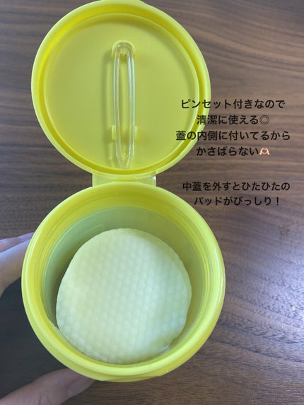 グリーンタンジェリン ビタCダークスポットケアパッド/goodal/トナーパッドを使ったクチコミ(2枚目)