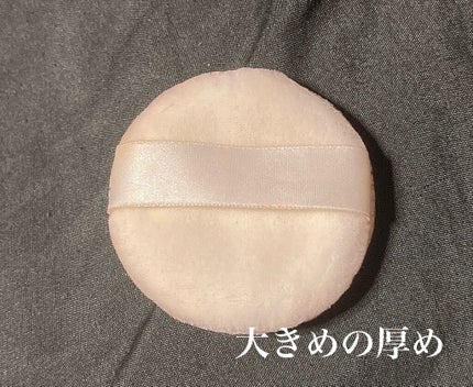 ルースパウダー/無印良品/ルースパウダーを使ったクチコミ(3枚目)