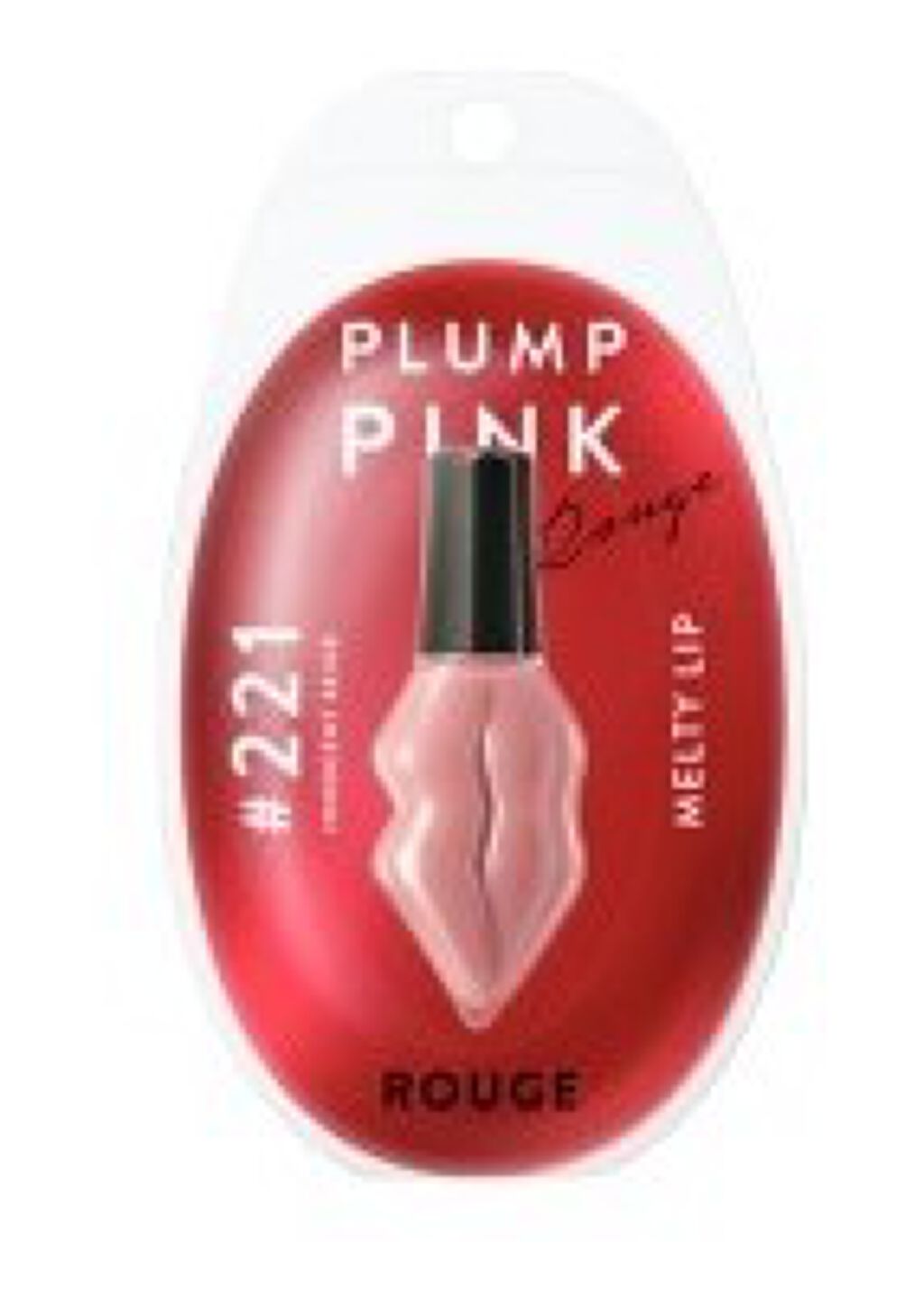 メルティーリップ リキッドルージュ プランプピンク