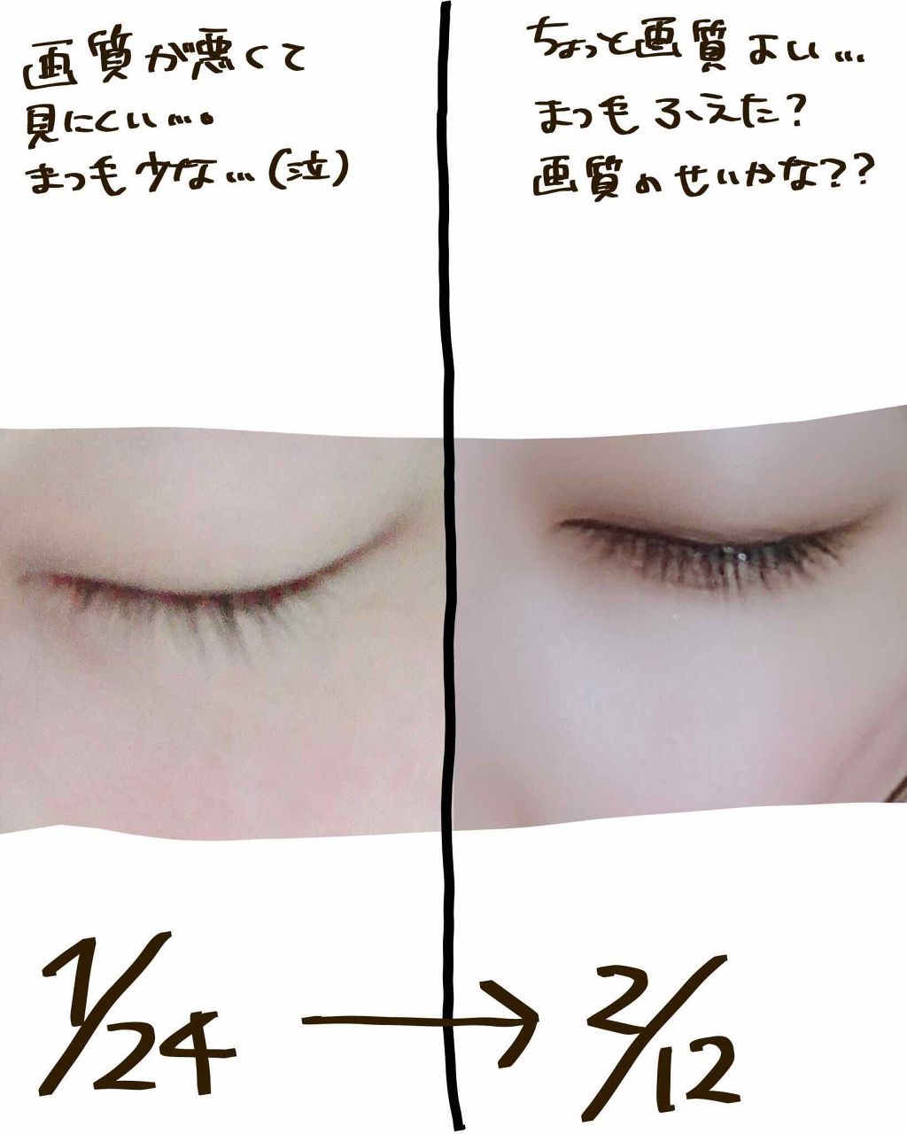 ローヤルゼリー配合 栄養ローション/DAISO/美容液を使ったクチコミ（2枚目）