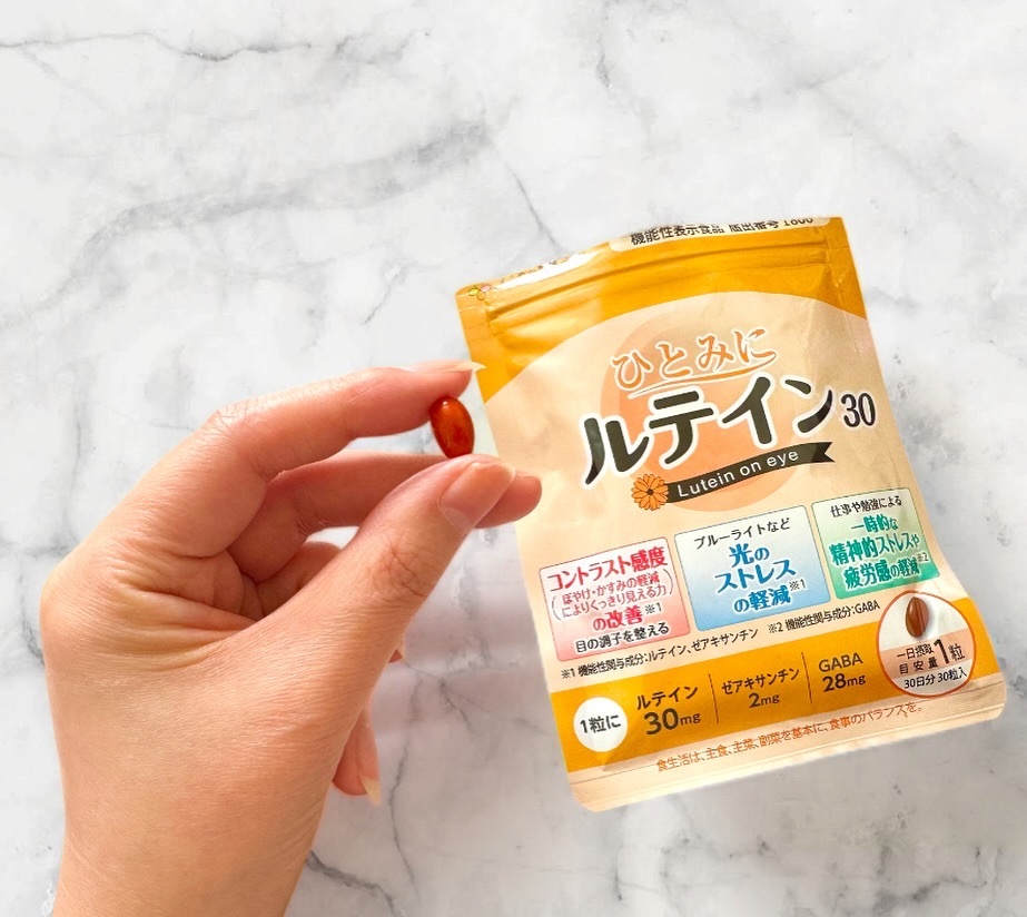 ひとみにルテイン30/すこやか笑顔/健康サプリメントを使ったクチコミ（2枚目）