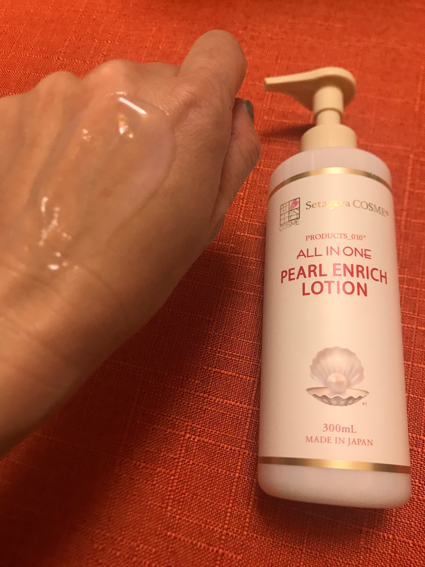 パールエンリッチローション/世田谷コスメ/ボディローションを使ったクチコミ(1枚目)