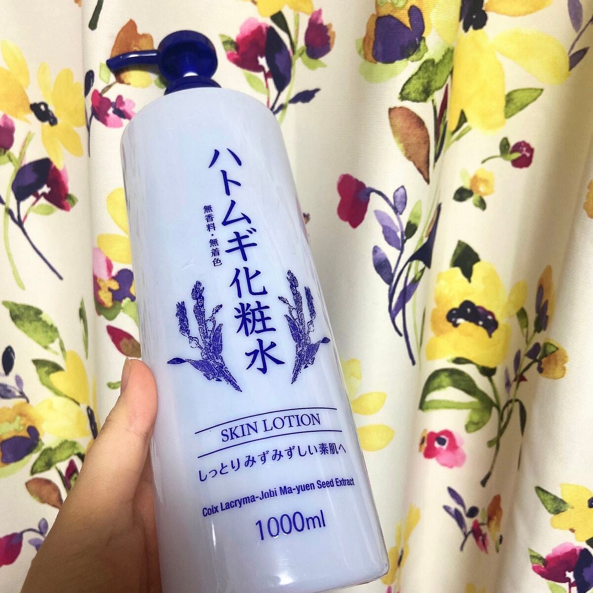 ハトムギ化粧水/ドン・キホーテプライベートブランド 情熱価格/化粧水を使ったクチコミ(1枚目)