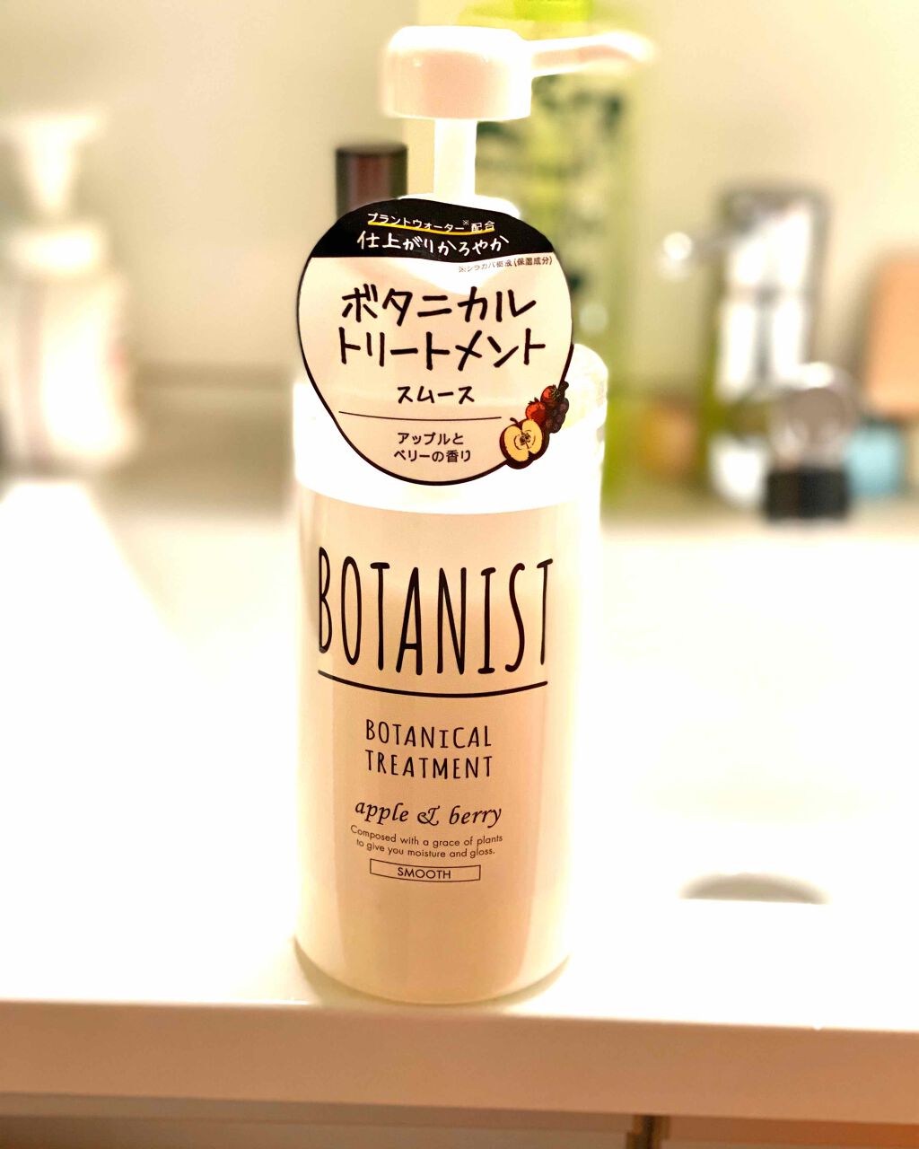 ボタニカルシャンプー/トリートメント(スムース)/BOTANIST/シャンプー・コンディショナーを使ったクチコミ(2枚目)