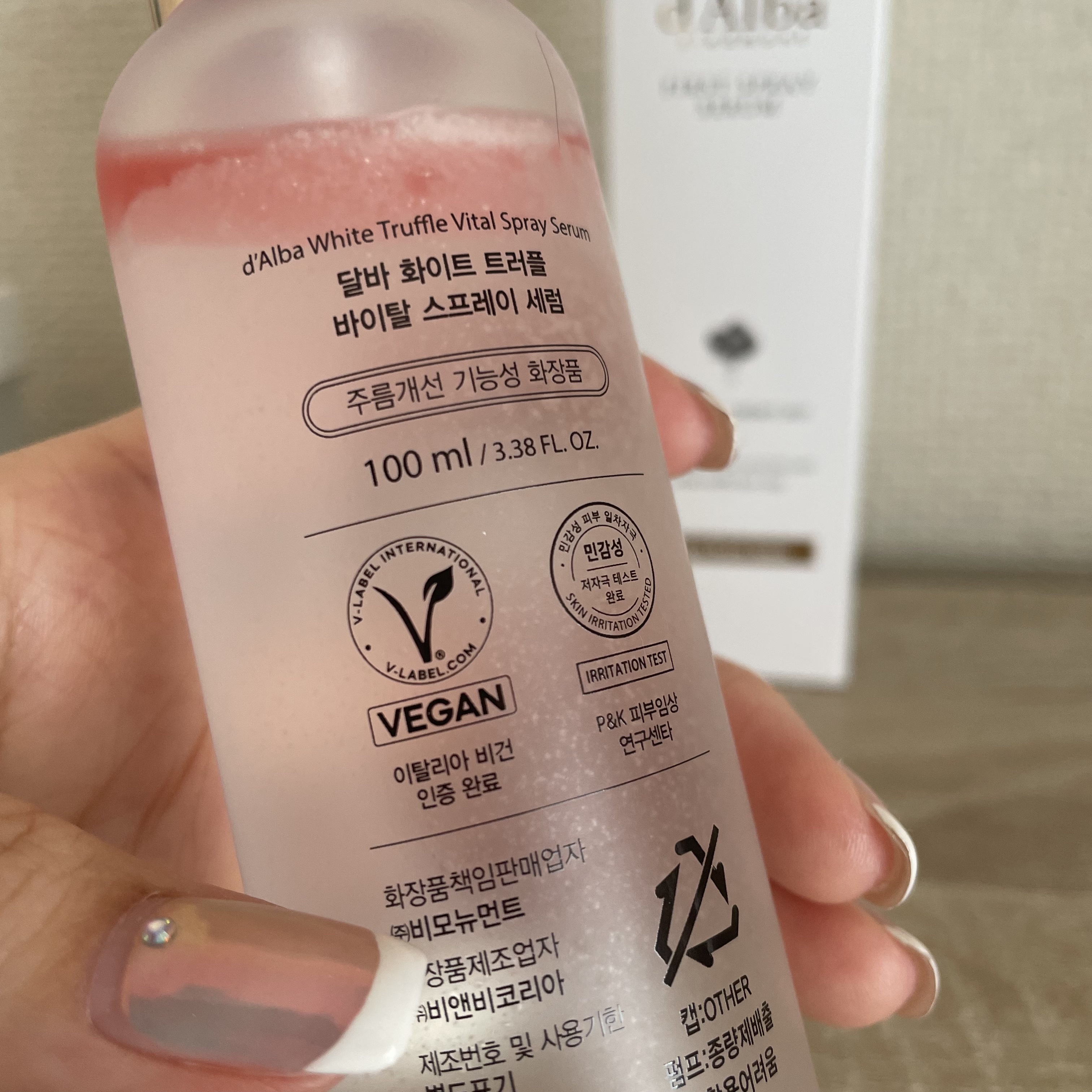 ダルバ ホワイトトリュフファーストスプレーセラム/ダルバ/ミスト状化粧水を使ったクチコミ（3枚目）