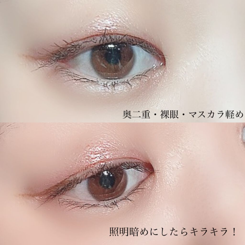 カラーリキッドアイライナー/ZEESEA/リキッドアイライナーを使ったクチコミ(6枚目)