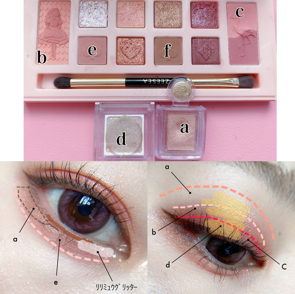 シャドーカスタマイズ/MAJOLICA MAJORCA/単色アイシャドウを使ったクチコミ（2枚目）