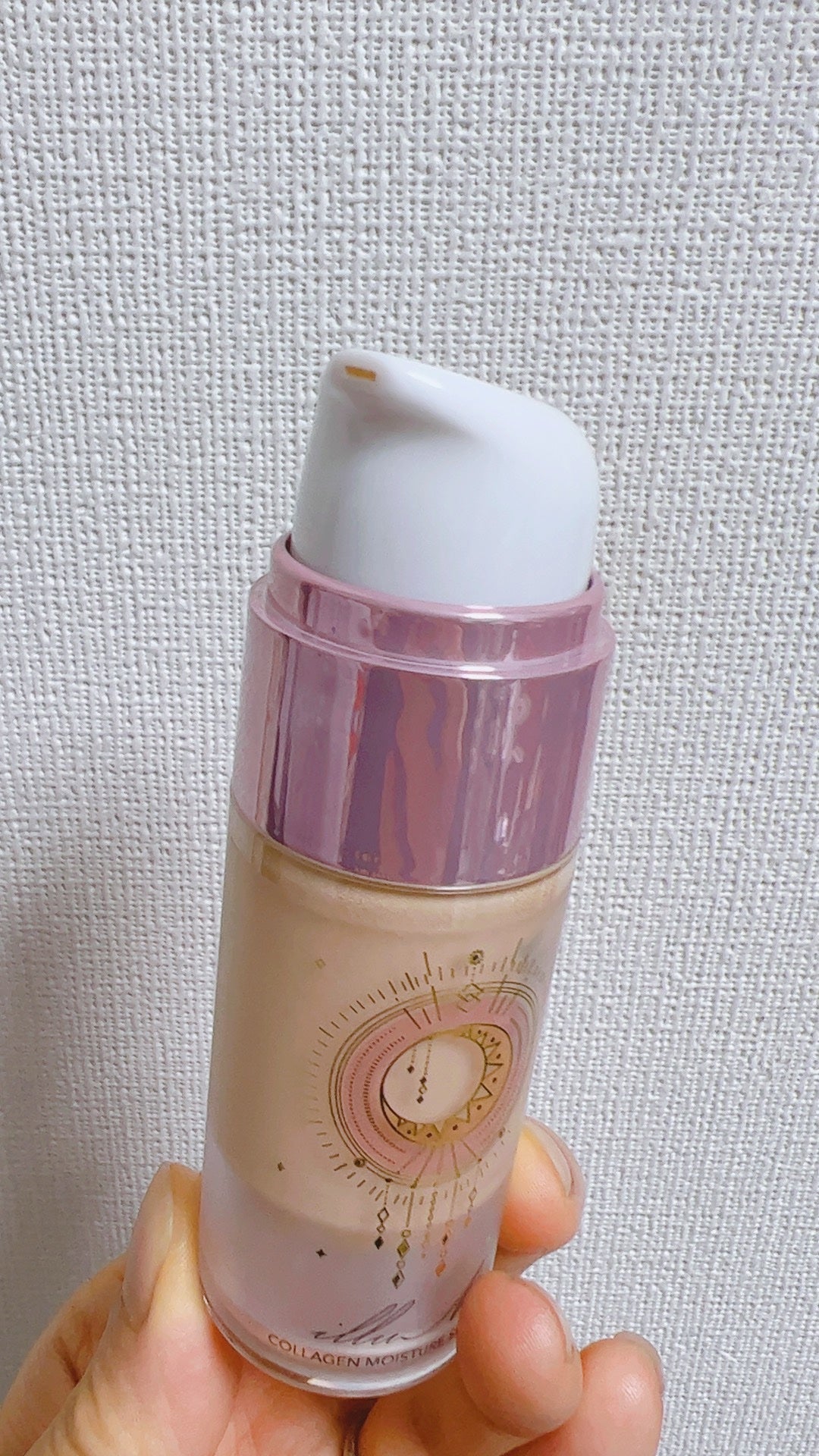 コラーゲンモイスチャースキンベース/illuN/化粧下地を使ったクチコミ(2枚目)