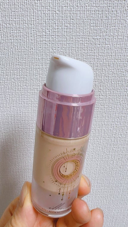 コラーゲンモイスチャースキンベース/illuN/化粧下地を使ったクチコミ(2枚目)