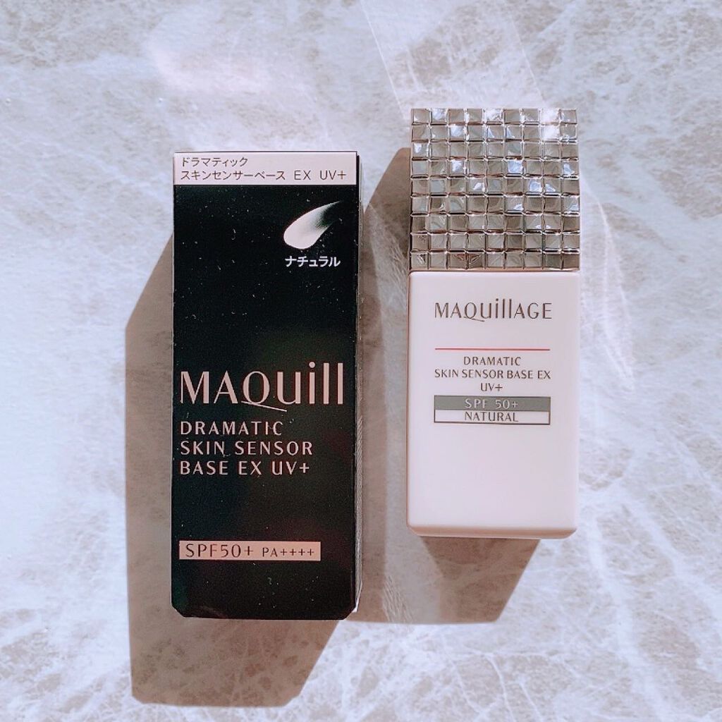 ドラマティックスキンセンサーベース EX UV+/マキアージュ/化粧下地を使ったクチコミ（3枚目）