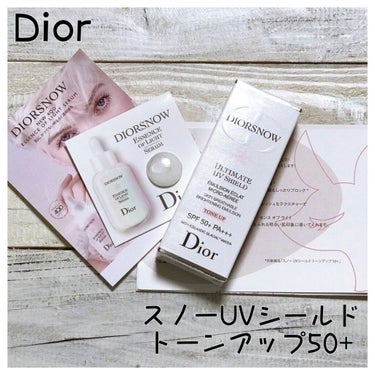 【旧】スノー UVシールド トーンアップ 50+/Dior/日焼け止め・UVケアを使ったクチコミ（1枚目）