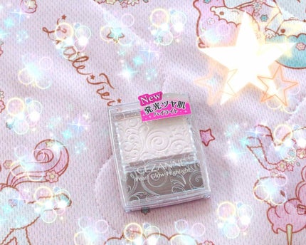 パールグロウハイライト/CEZANNE/パウダーハイライトを使ったクチコミ(1枚目)