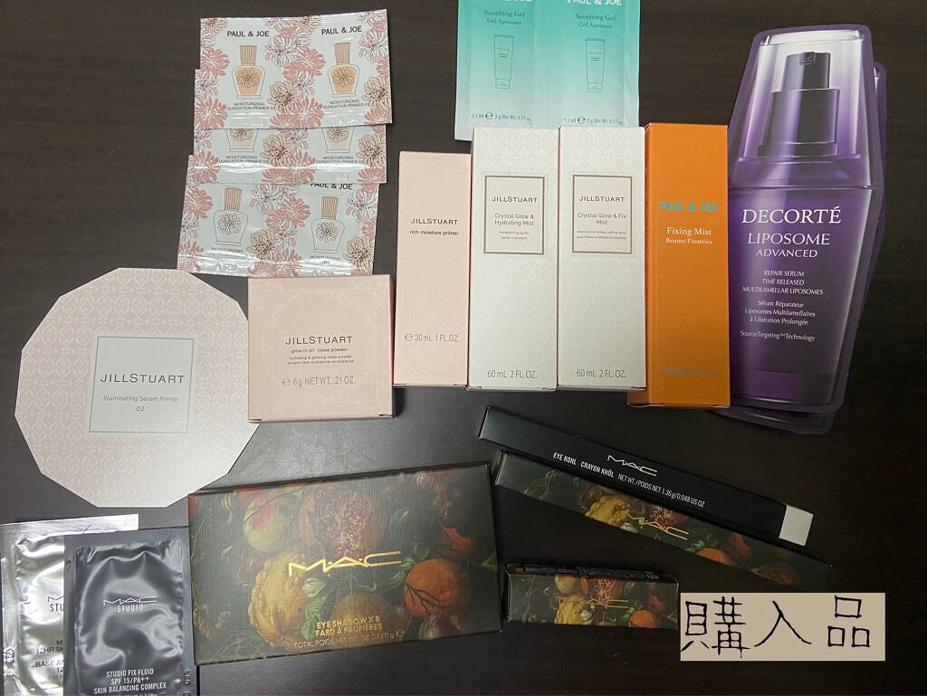 ぴ on LIPS 「昨日の購入品₍ᐢ..ᐢ₎༘♡M.A.C✩⃛アイシャドウ×8フィ..」(1枚目)