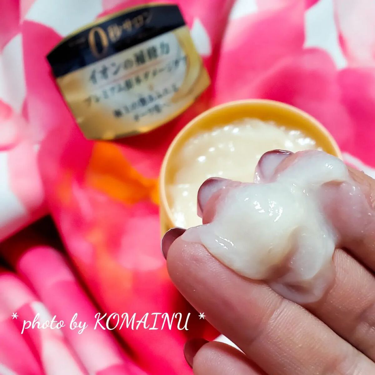 プレミアムEXリペアマスク/TSUBAKI/ヘアマスク・ヘアパックを使ったクチコミ（2枚目）