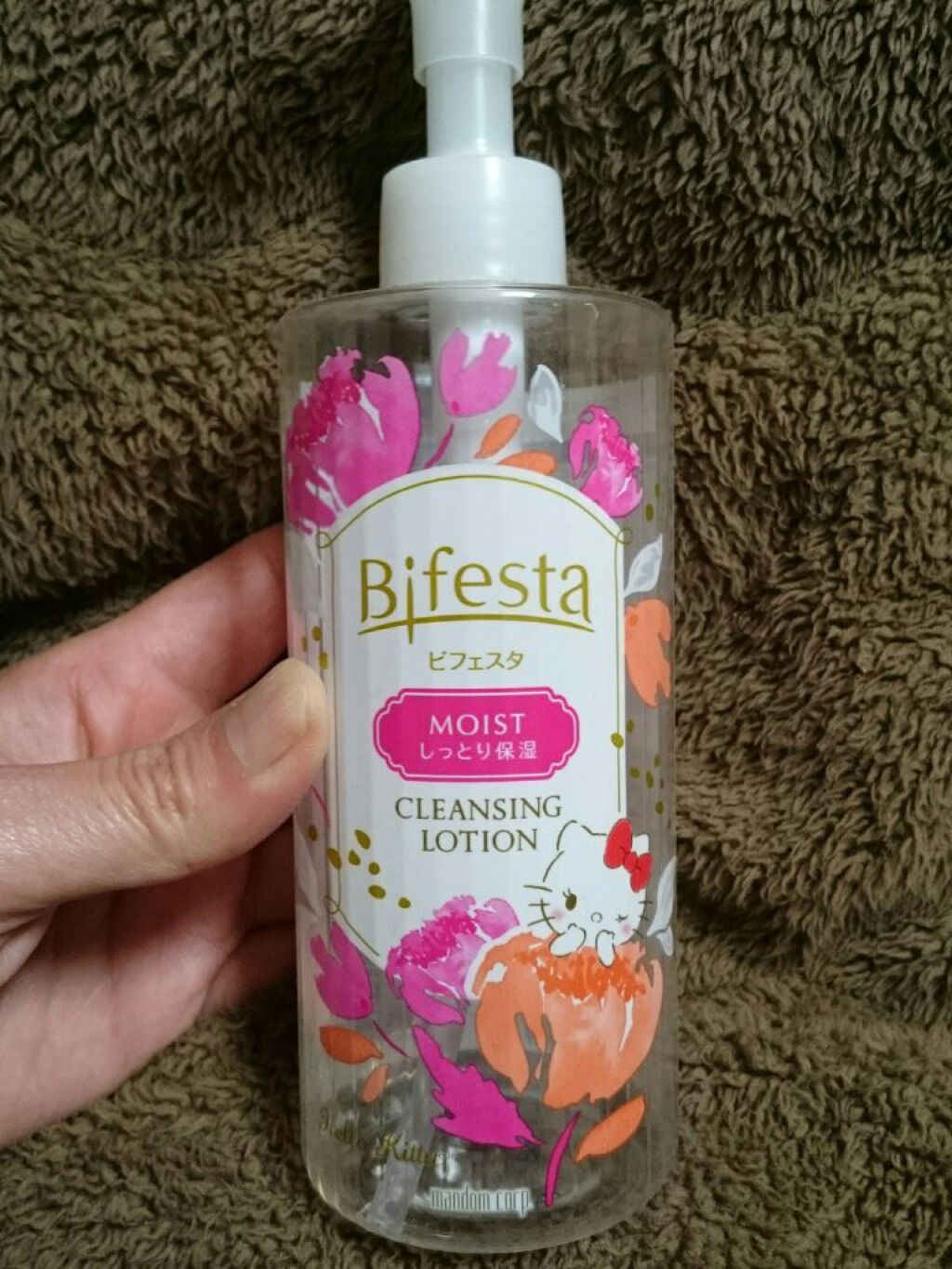 クレンジングローション モイスト/ビフェスタ/クレンジングウォーターを使ったクチコミ（1枚目）