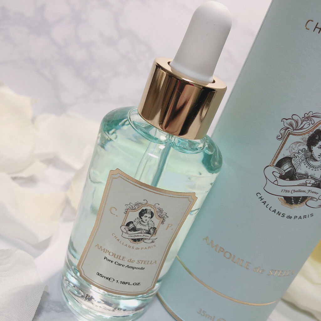 アンプル ド ステラ/CHALLANS de PARIS/美容液を使ったクチコミ（2枚目）