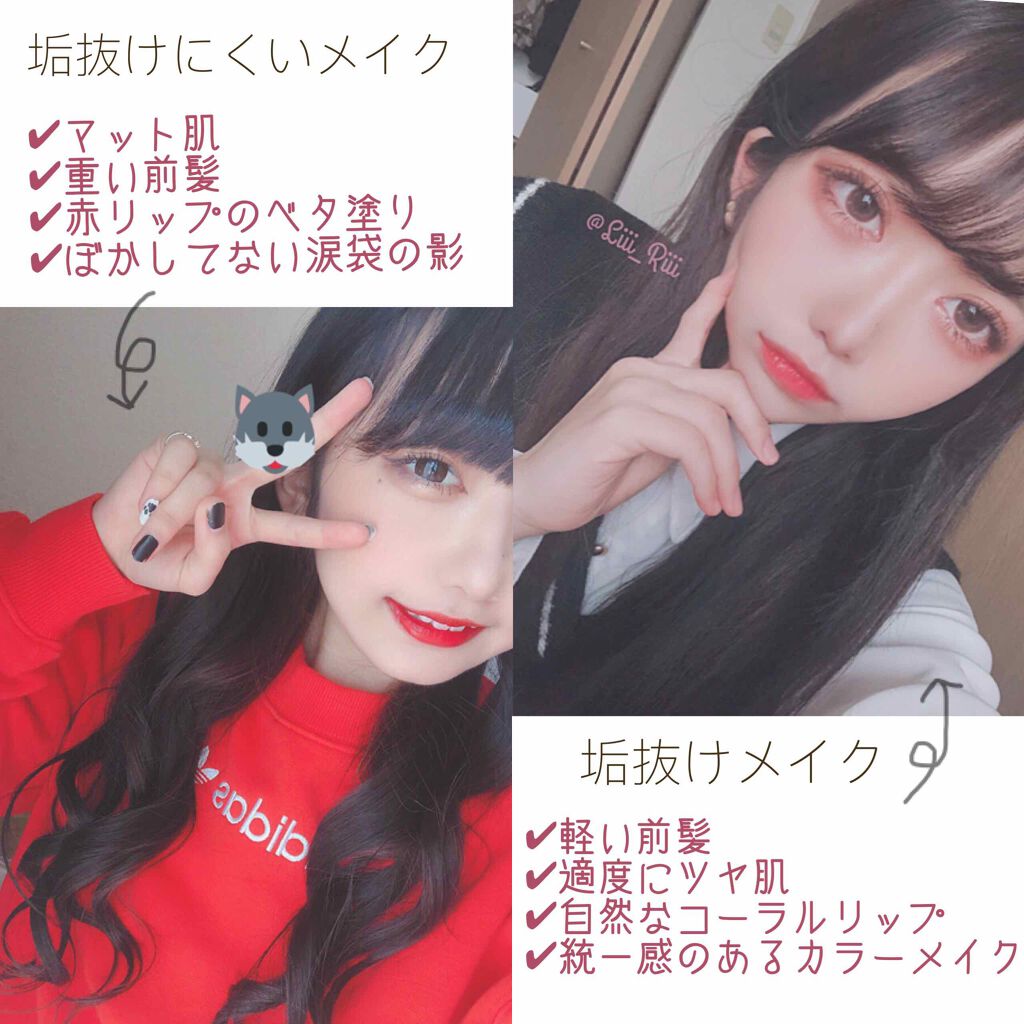 グロウツインカラー/キャンメイク/アイシャドウパレットを使ったクチコミ(2枚目)