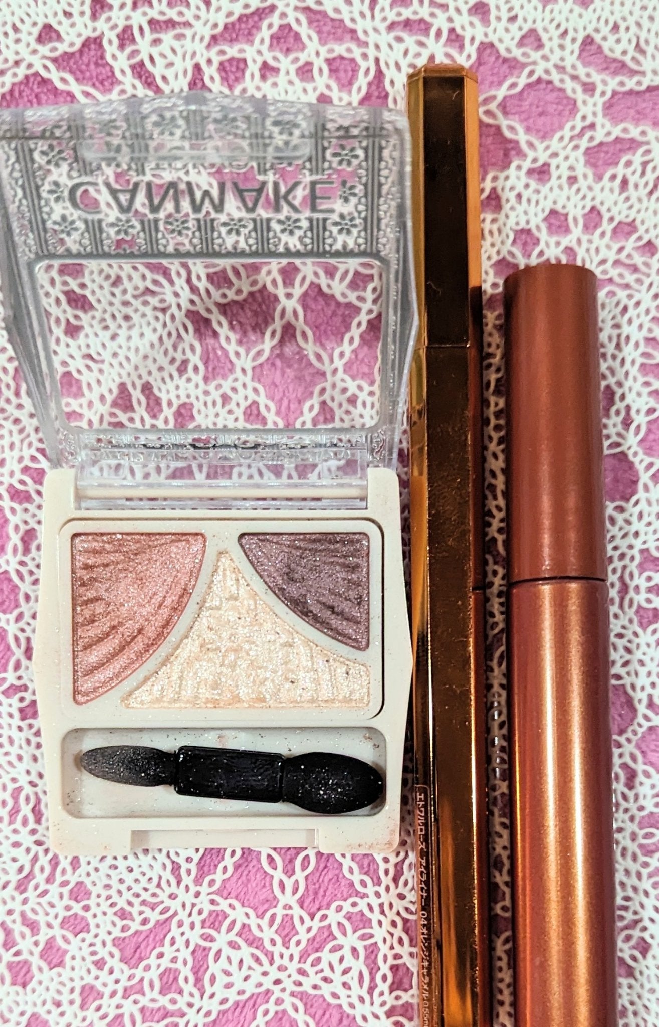 クイックラッシュカーラー/キャンメイク/マスカラ下地を使ったクチコミ(1枚目)