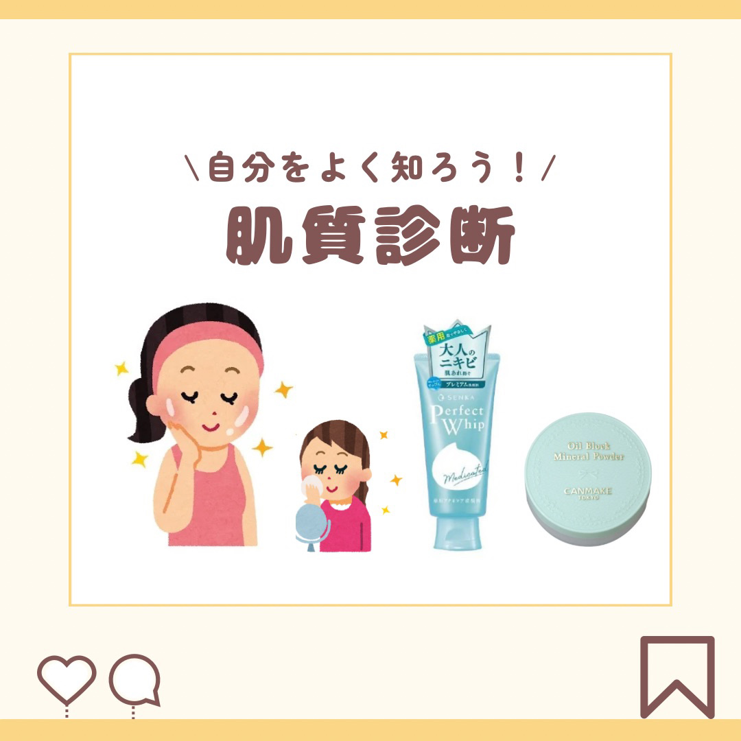 オイルブロックミネラルパウダー/キャンメイク/ルースパウダーを使ったクチコミ（1枚目）