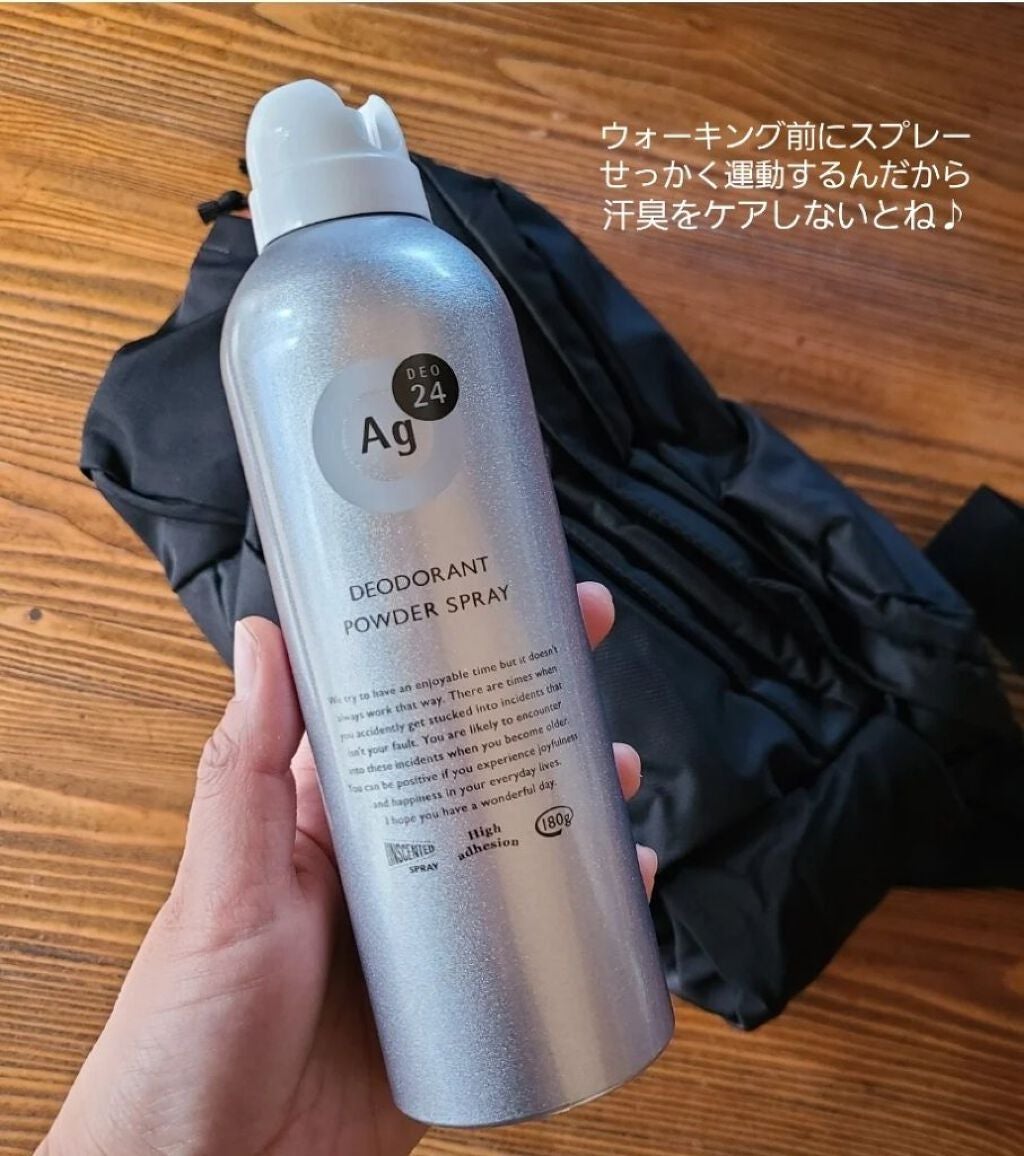 パウダースプレー (無香性)/エージーデオ24/デオドラント・制汗剤を使ったクチコミ(3枚目)
