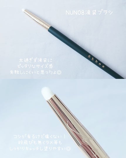 okhee 白玉ファンデーションブラシ/SOOA DOR/メイクブラシを使ったクチコミ(4枚目)