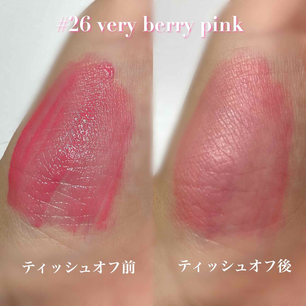 ジューシーラスティングティント/rom&nd/リップティントを使ったクチコミ(2枚目)