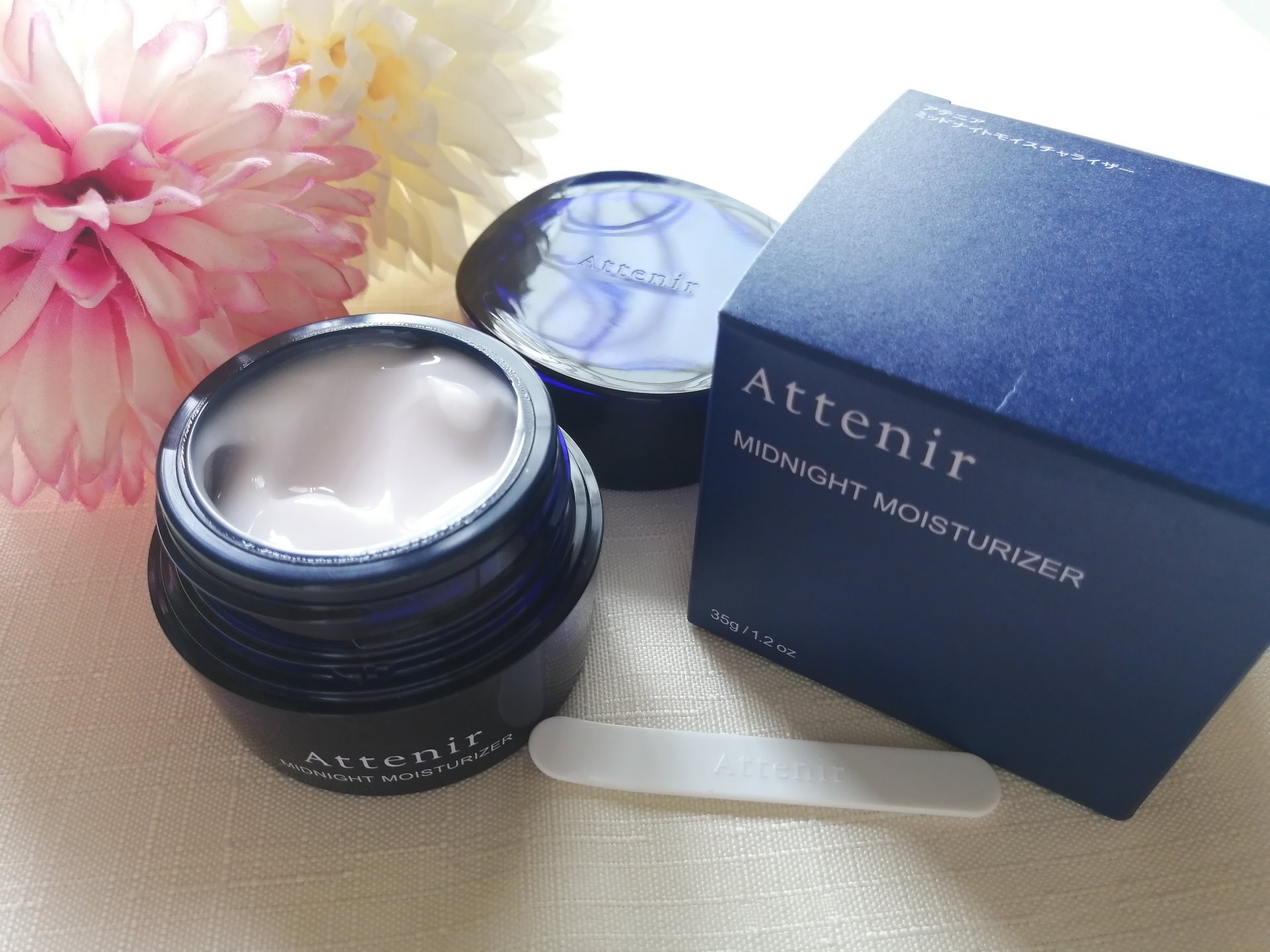 ミッドナイトモイスチャライザー<秋冬>/アテニア/フェイスクリームを使ったクチコミ（1枚目）