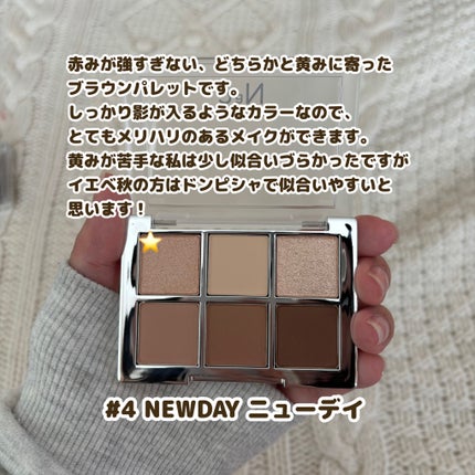 ãã¿ãŒããŒã¢ã€ãã¬ãã/2aN/ãã«ããã¬ããã䜿ã£ãã¯ãã³ãïŒ4æç®ïŒ