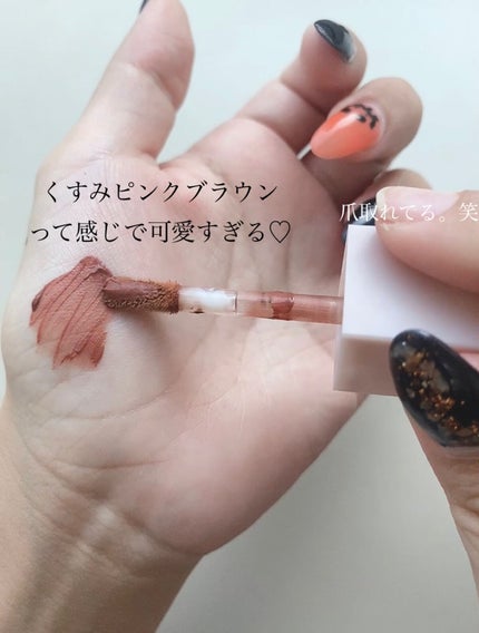 むっちリップ/b idol/口紅を使ったクチコミ(2枚目)