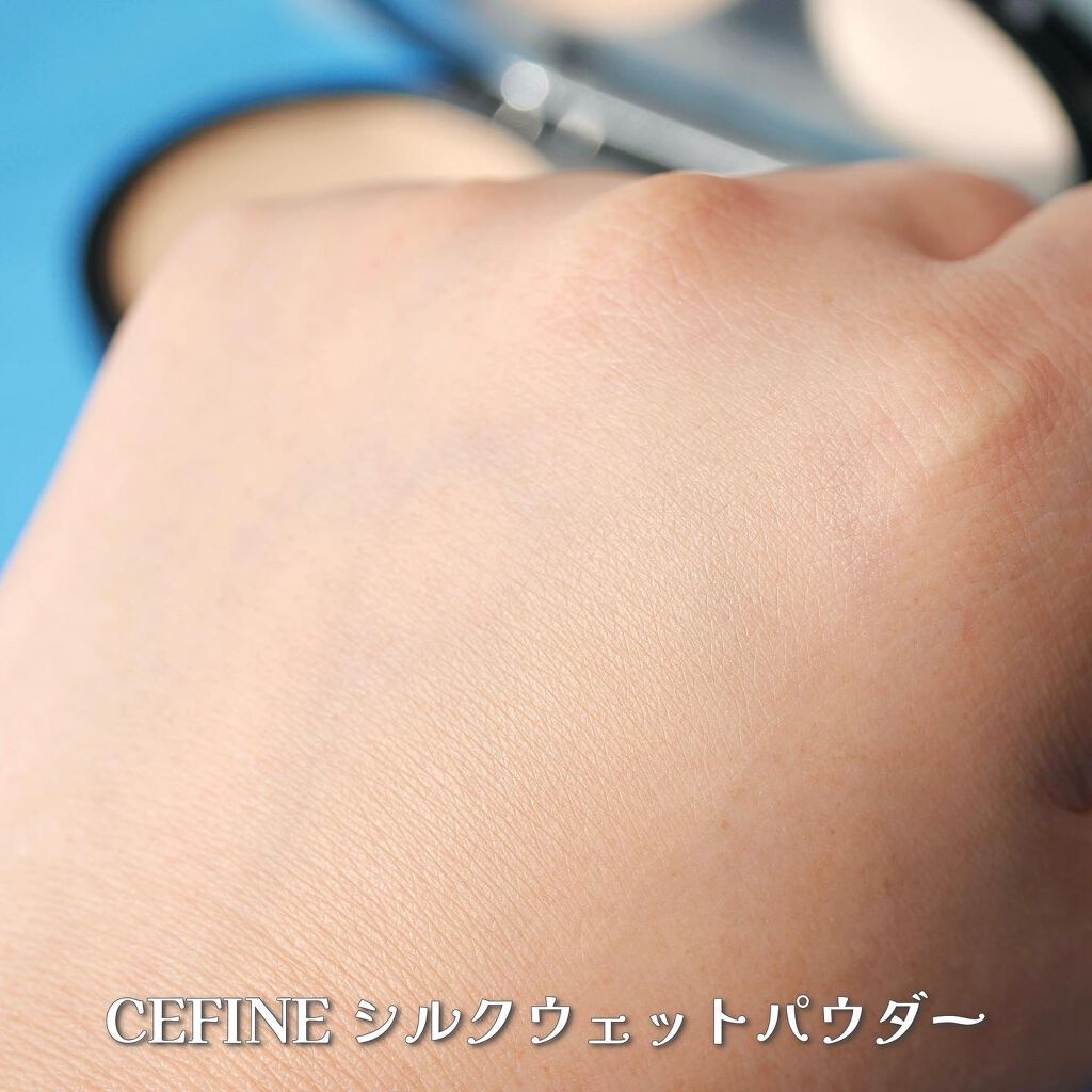シルクウェットパウダー/セフィーヌ/パウダーファンデーションを使ったクチコミ(5枚目)
