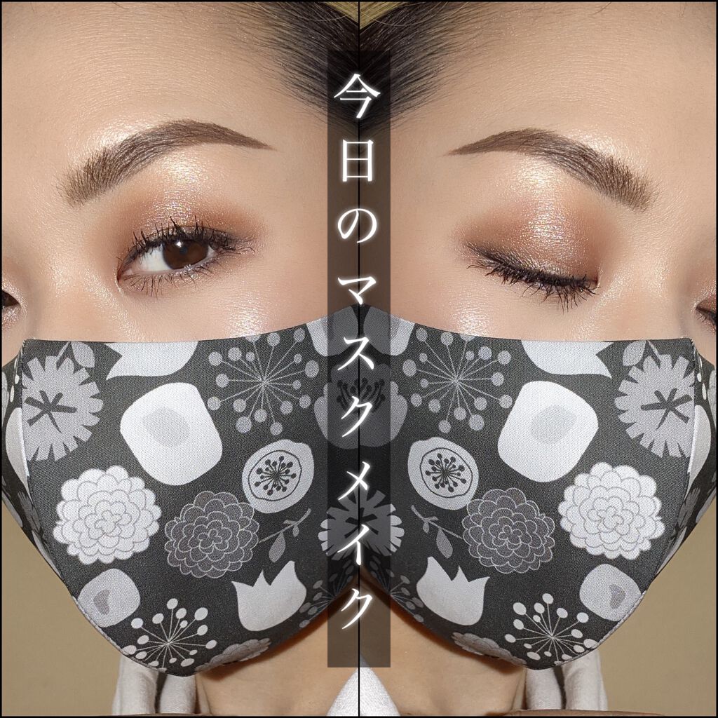 シャドーカスタマイズ/MAJOLICA MAJORCA/単色アイシャドウを使ったクチコミ(1枚目)