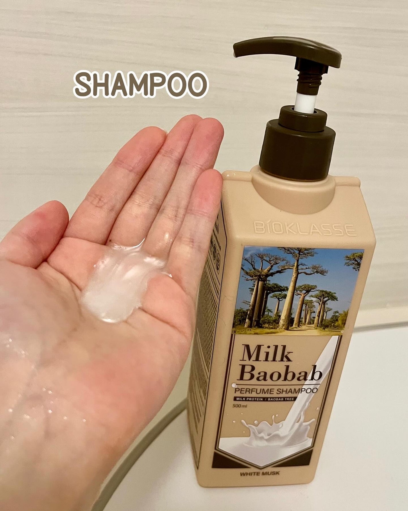 パフュームシャンプー/トリートメント (ホワイトムスク)/ミルクバオバブ/市販シャンプーを使ったクチコミ(2枚目)
