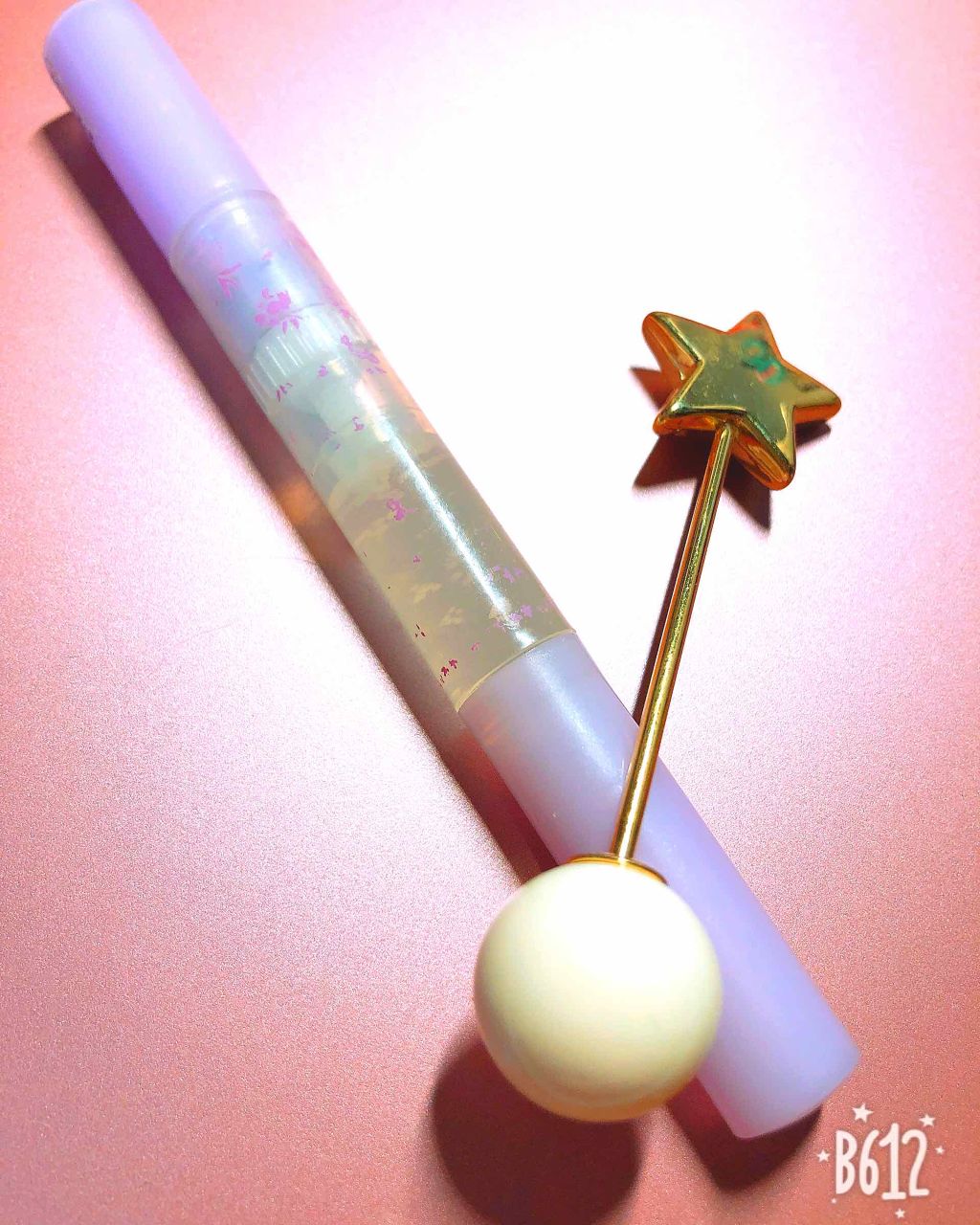 ネイルケアペン 香彩堂