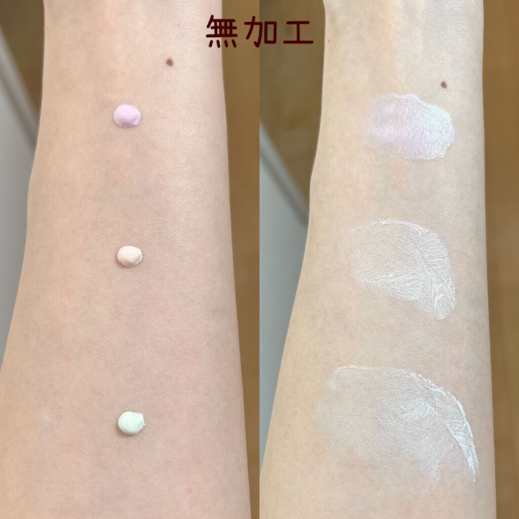 アイデアルアクトレス バックステージクリーム SPF30 PA++ 50ml/KLAVUU/化粧下地を使ったクチコミ（2枚目）