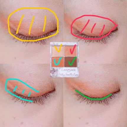 シルキースフレアイズ/キャンメイク/アイシャドウパレットを使ったクチコミ(2枚目)