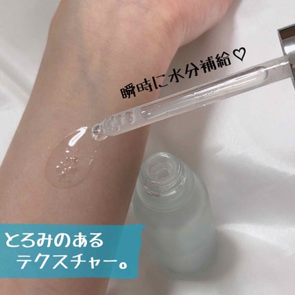 パーフェクト アンプル セラム イドラ/9Wishes/美容液を使ったクチコミ(2枚目)