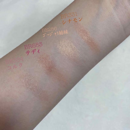 シャドーカスタマイズ/MAJOLICA MAJORCA/単色アイシャドウを使ったクチコミ(2枚目)