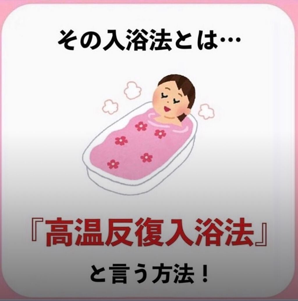 kaho-- on LIPS 「この方法で私は2キロ痩せました!みなさんもぜひやってみて下さい..」(4枚目)